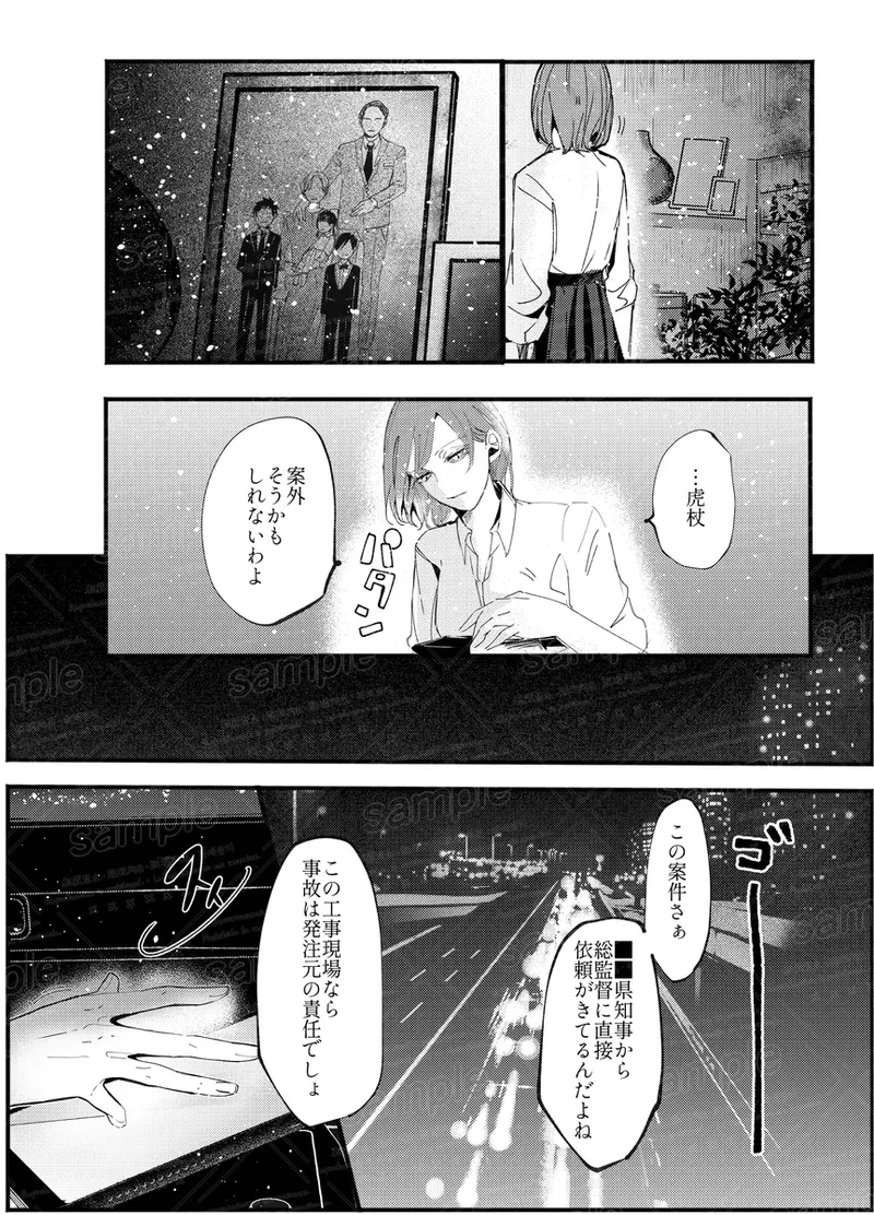 หน้า 41