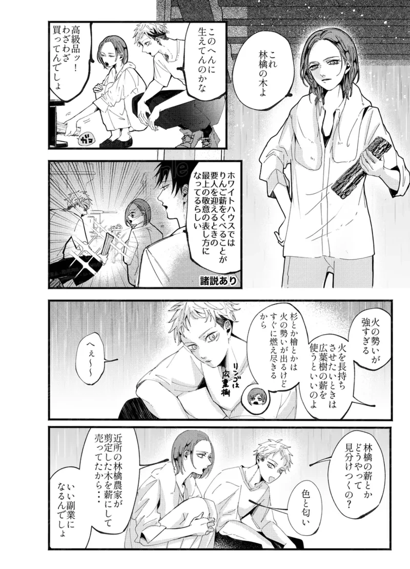 หน้า 42