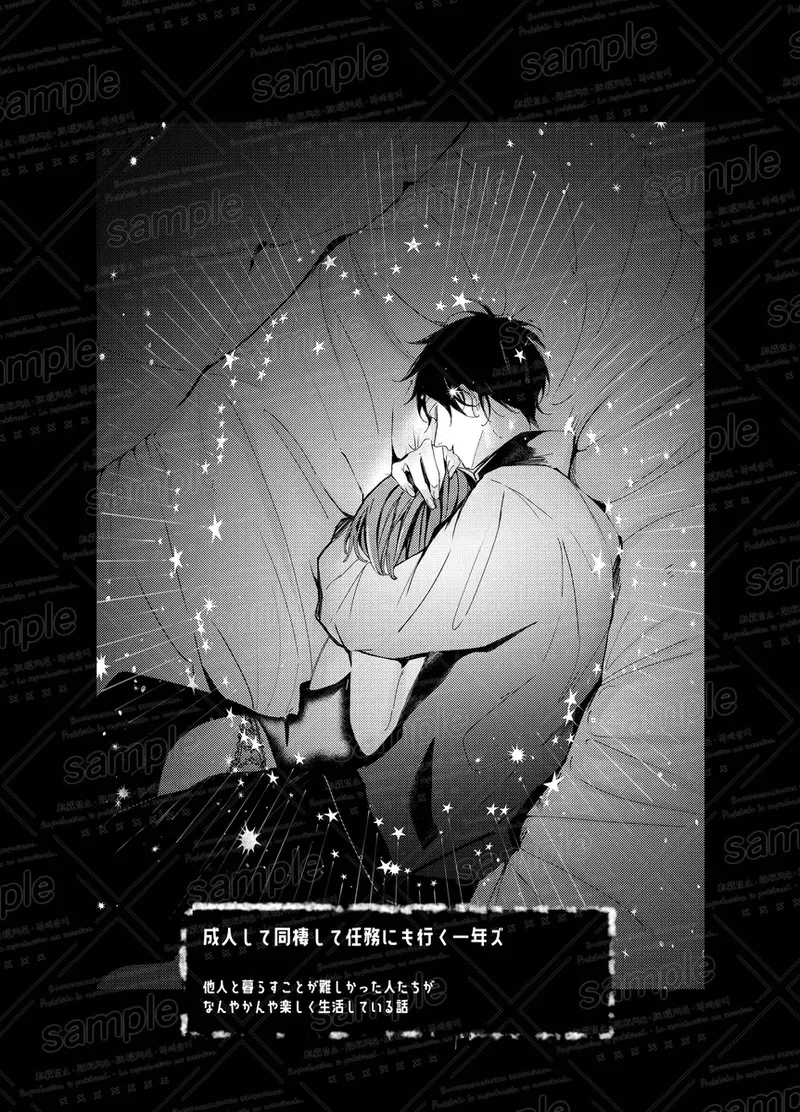 หน้า 62