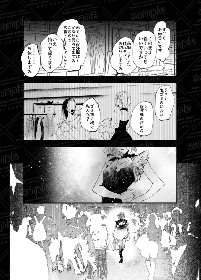 หน้า 63