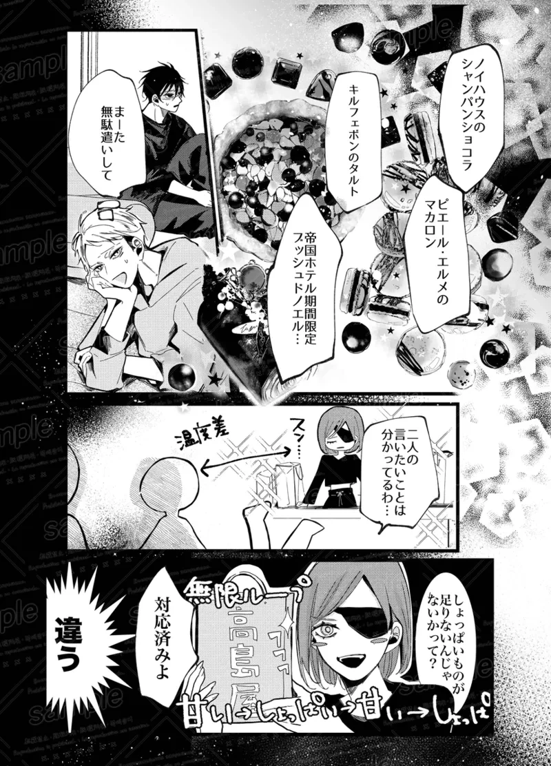 หน้า 64