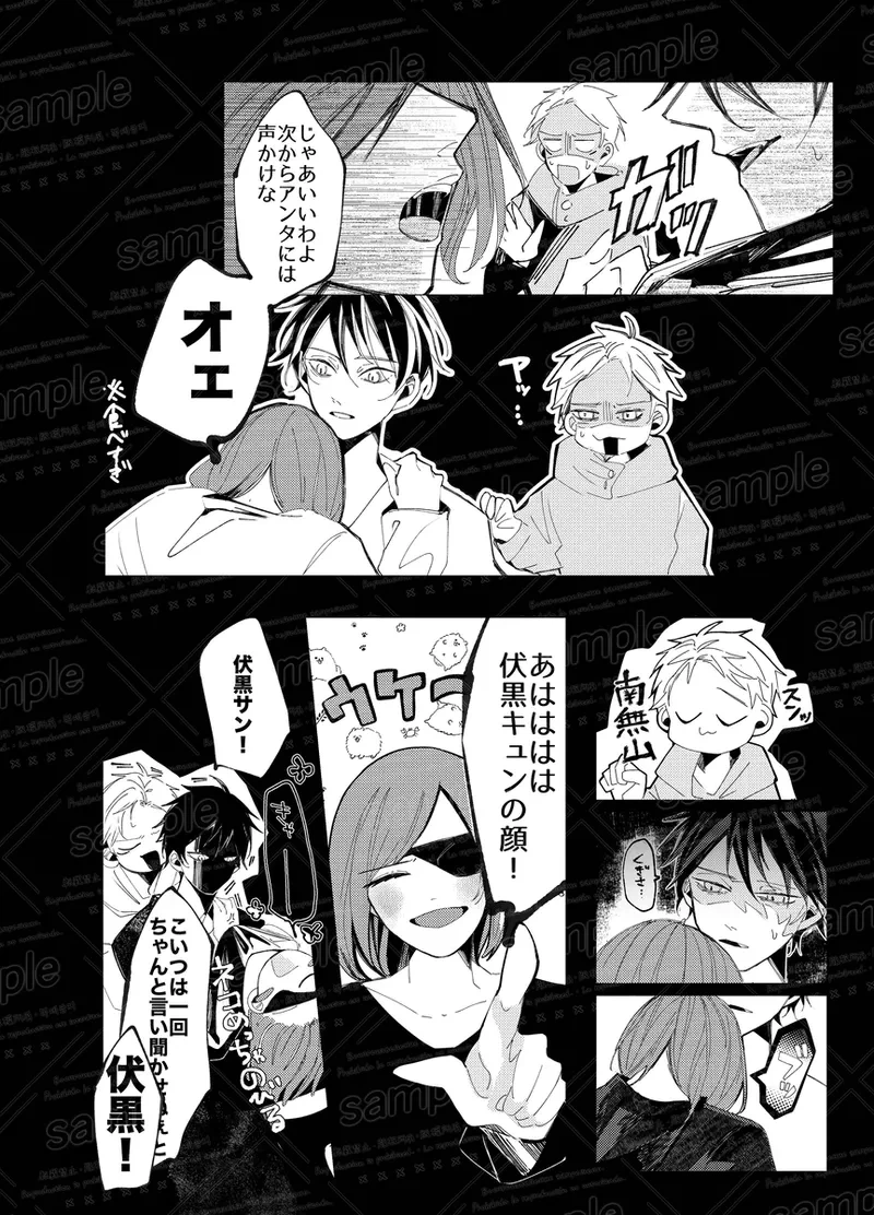 หน้า 66