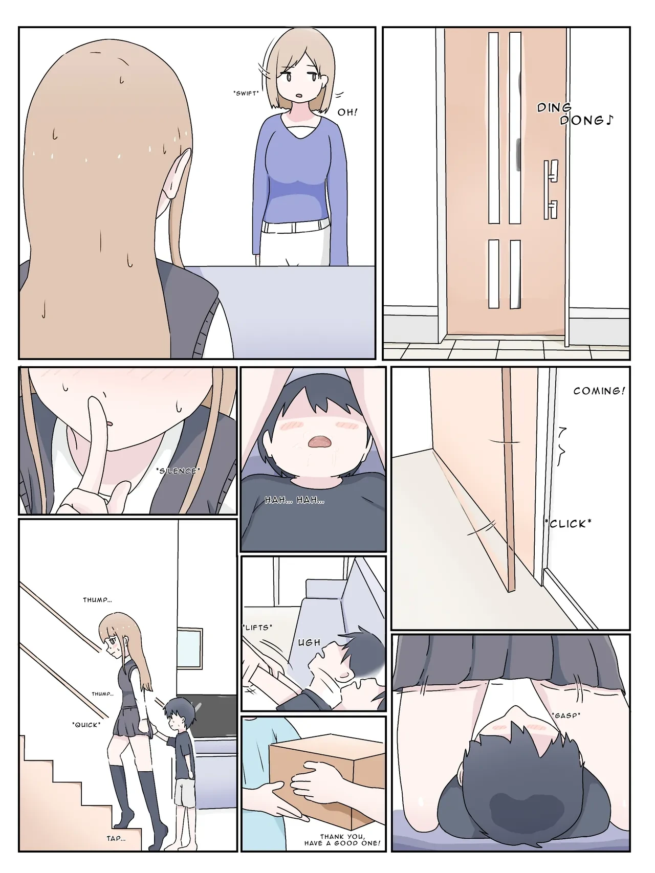 หน้า 15