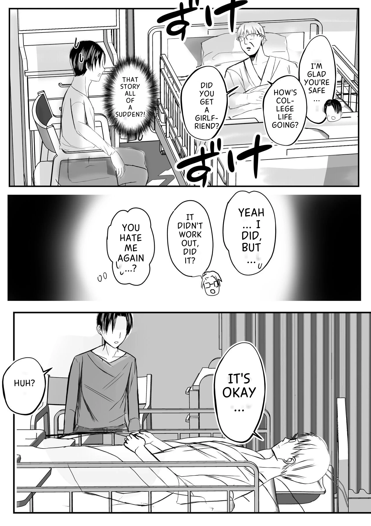 หน้า 16