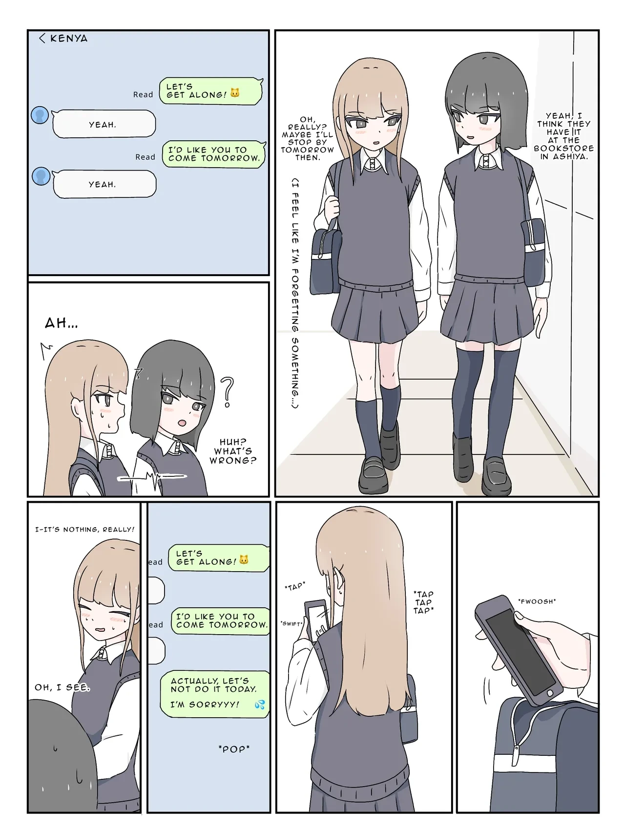 หน้า 2