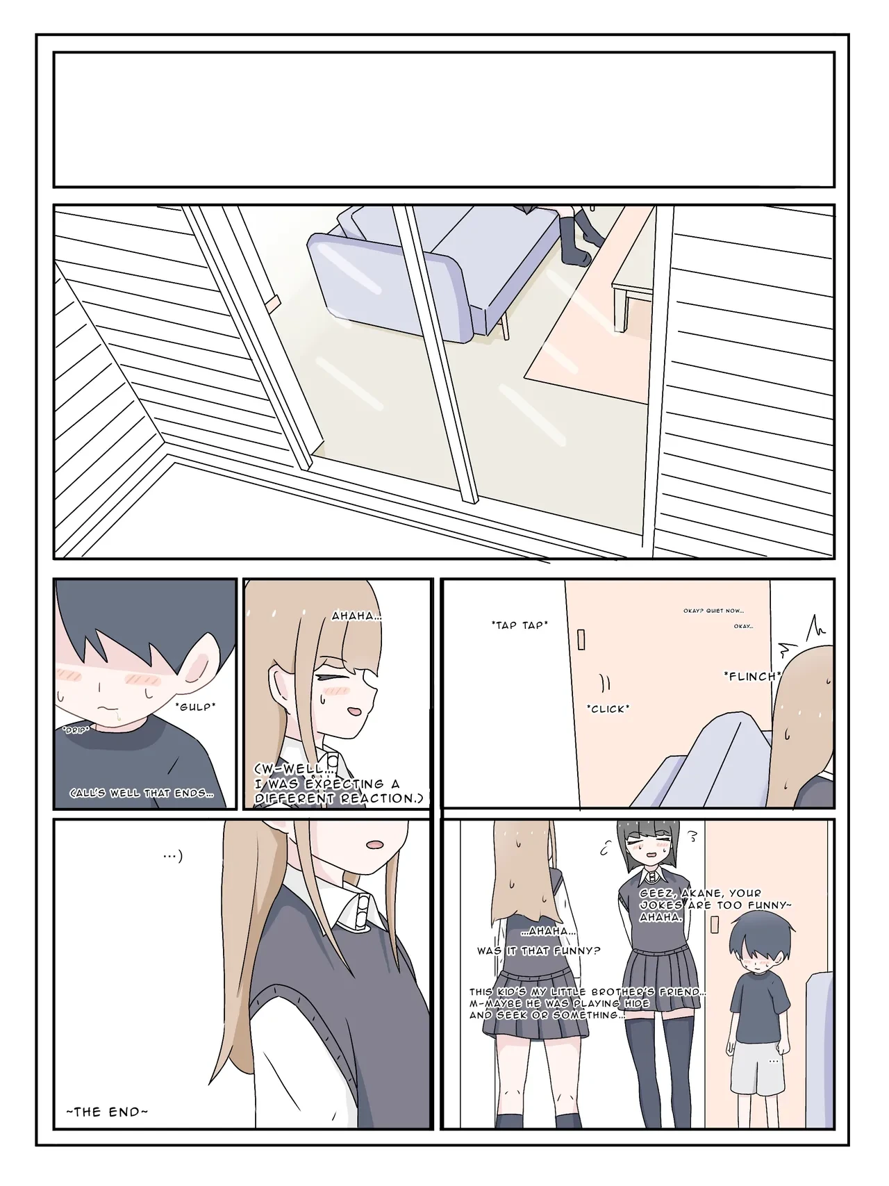 หน้า 12