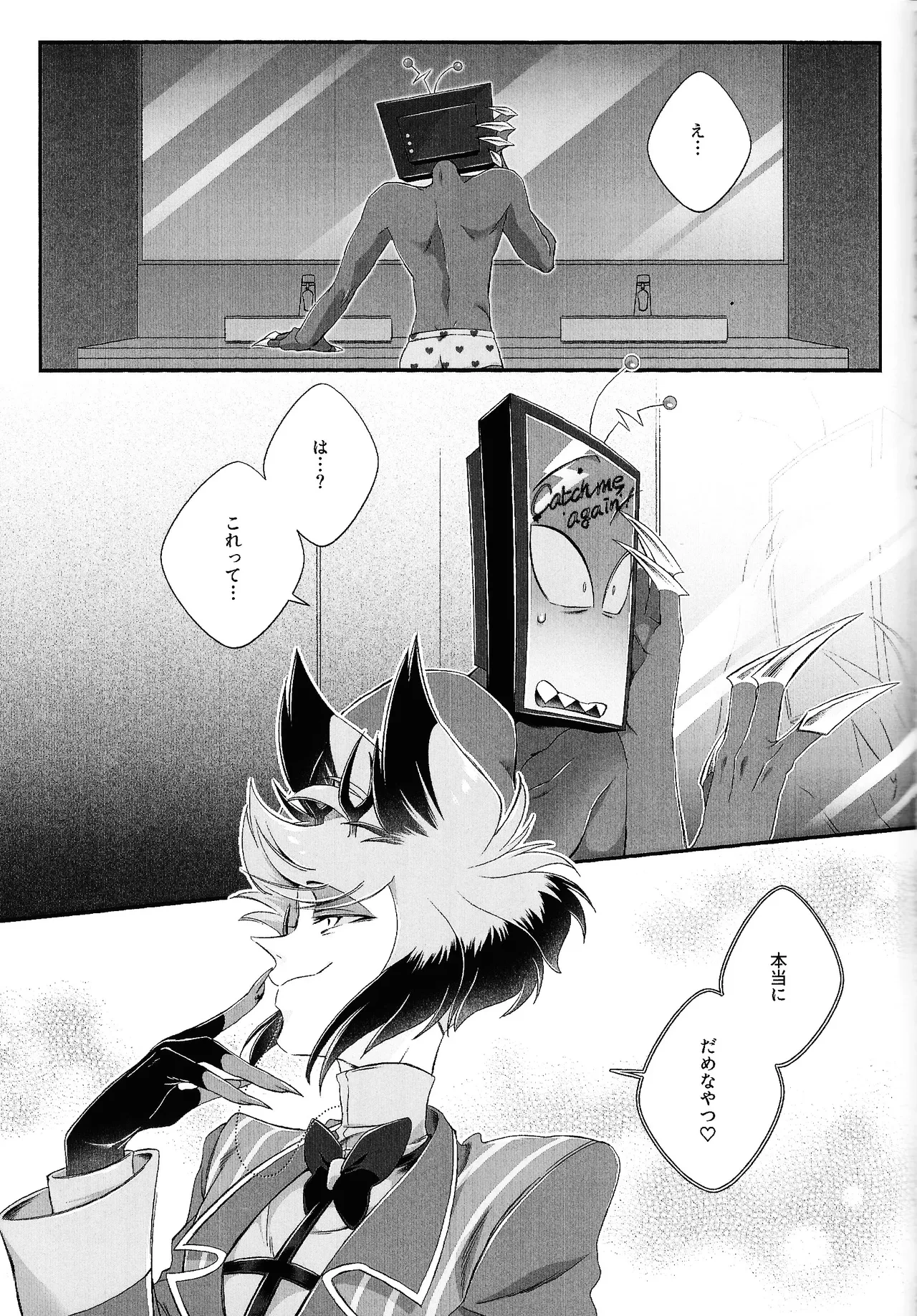 หน้า 44