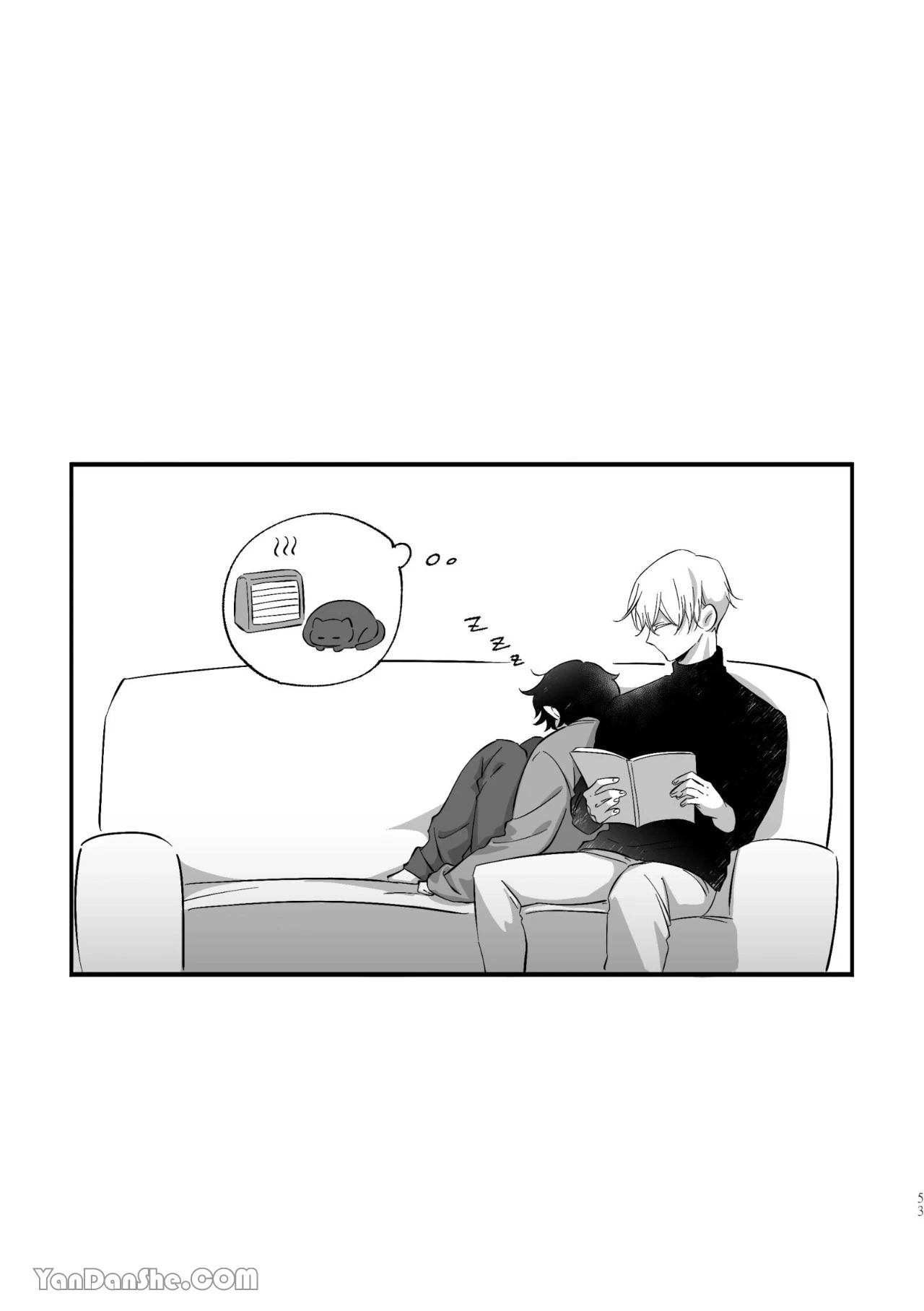 หน้า 53
