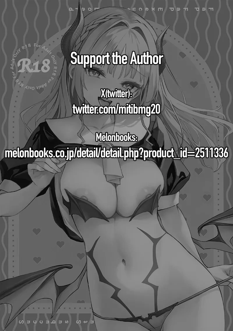 (C104) [Anmitsuyomogitei (Michiking)] Succubus Seitokai Shiko Shiko Shikkoubu | Succubus Student Council Milking Club [English] [Coffedrug] [Decensored]