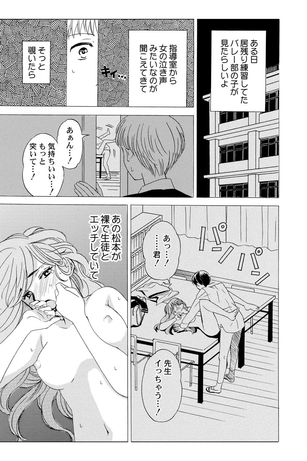 หน้า 60