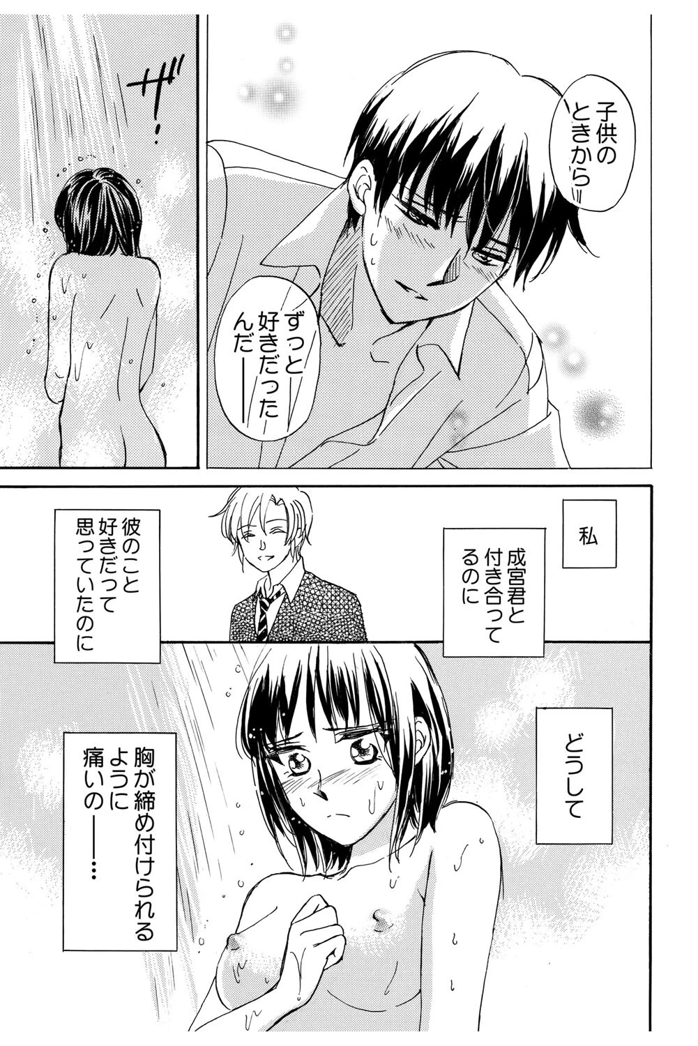หน้า 126