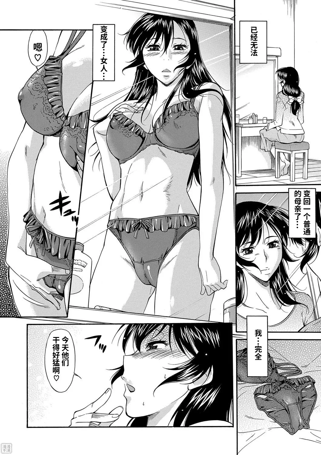 หน้า 177