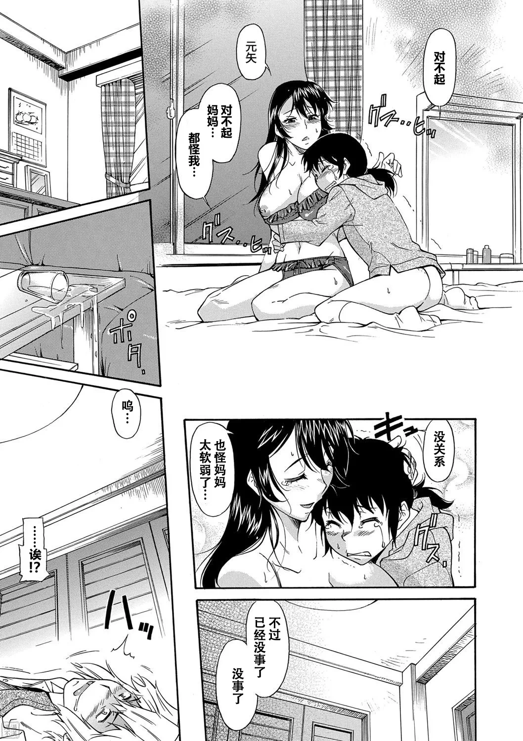 หน้า 182