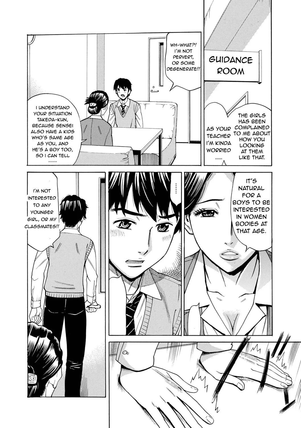 หน้า 2