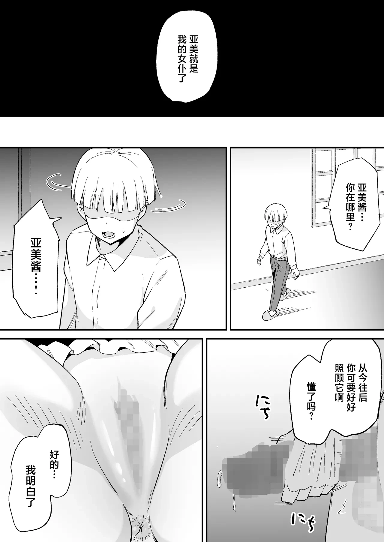หน้า 40
