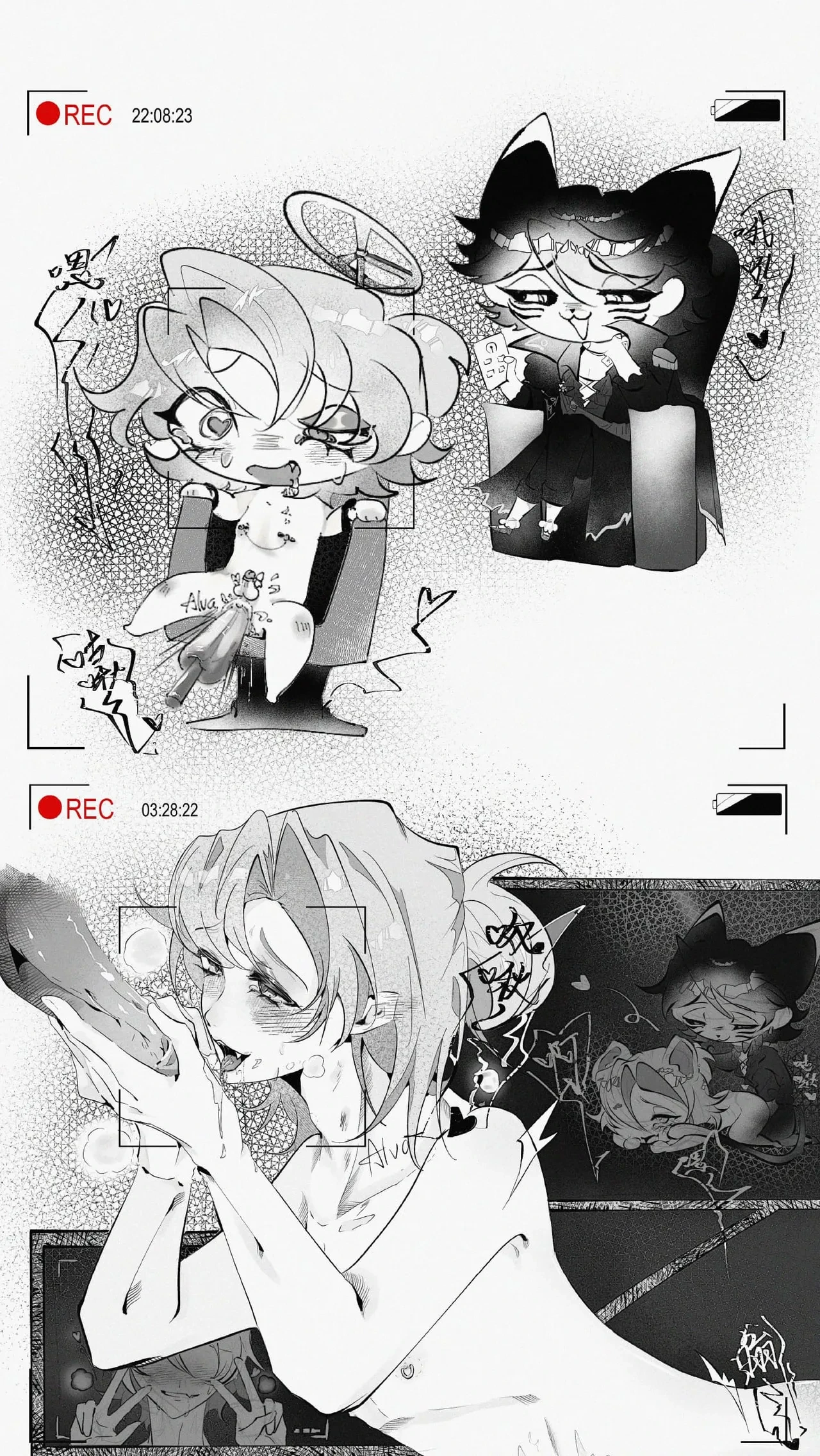 หน้า 13