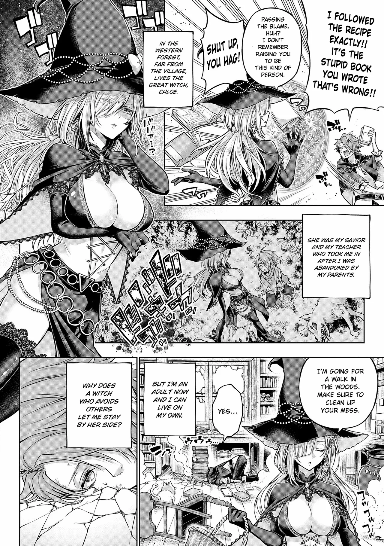 [Metsubushi] Witch Love Potion (Deco x Deco) [English] [ConTL] [Digital]
