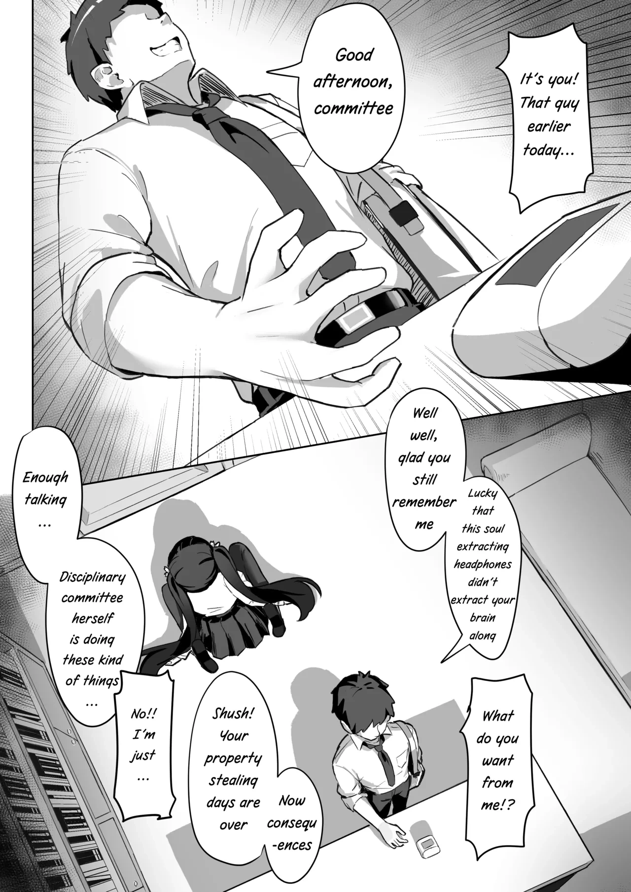 หน้า 12