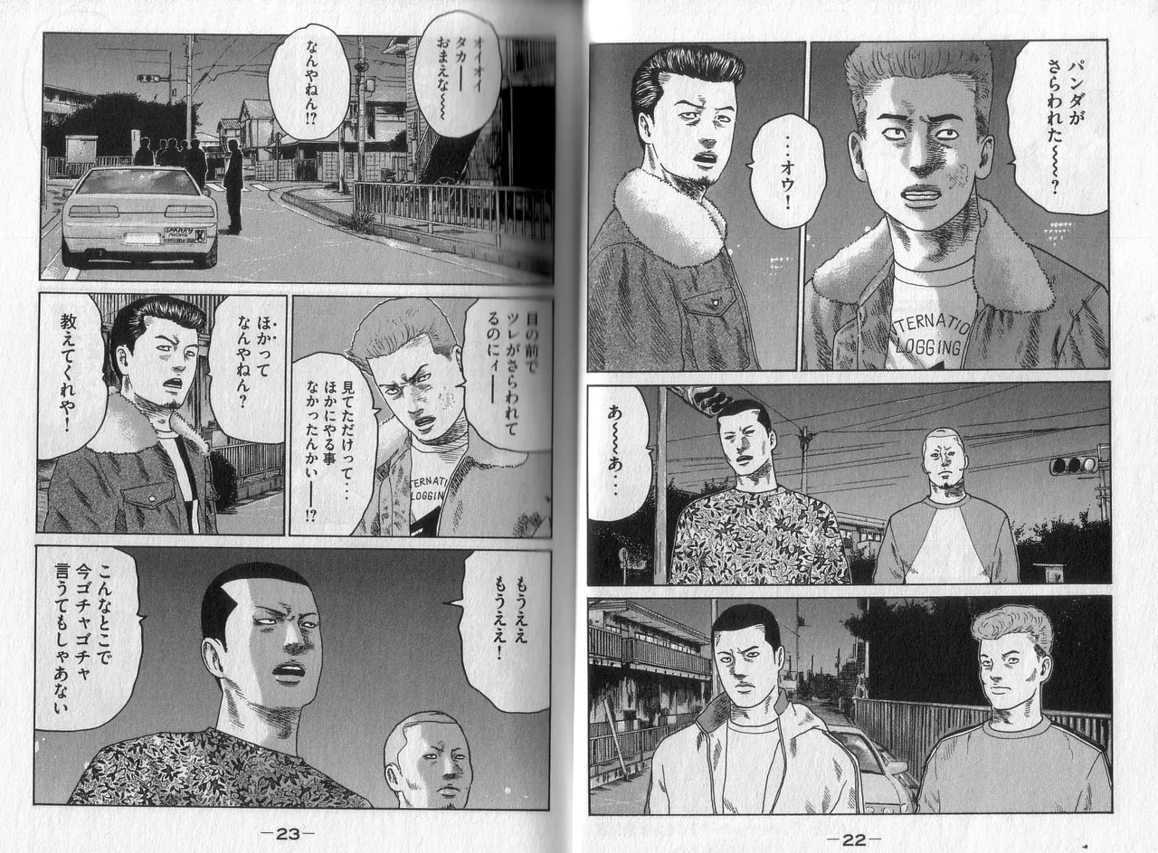 หน้า 13