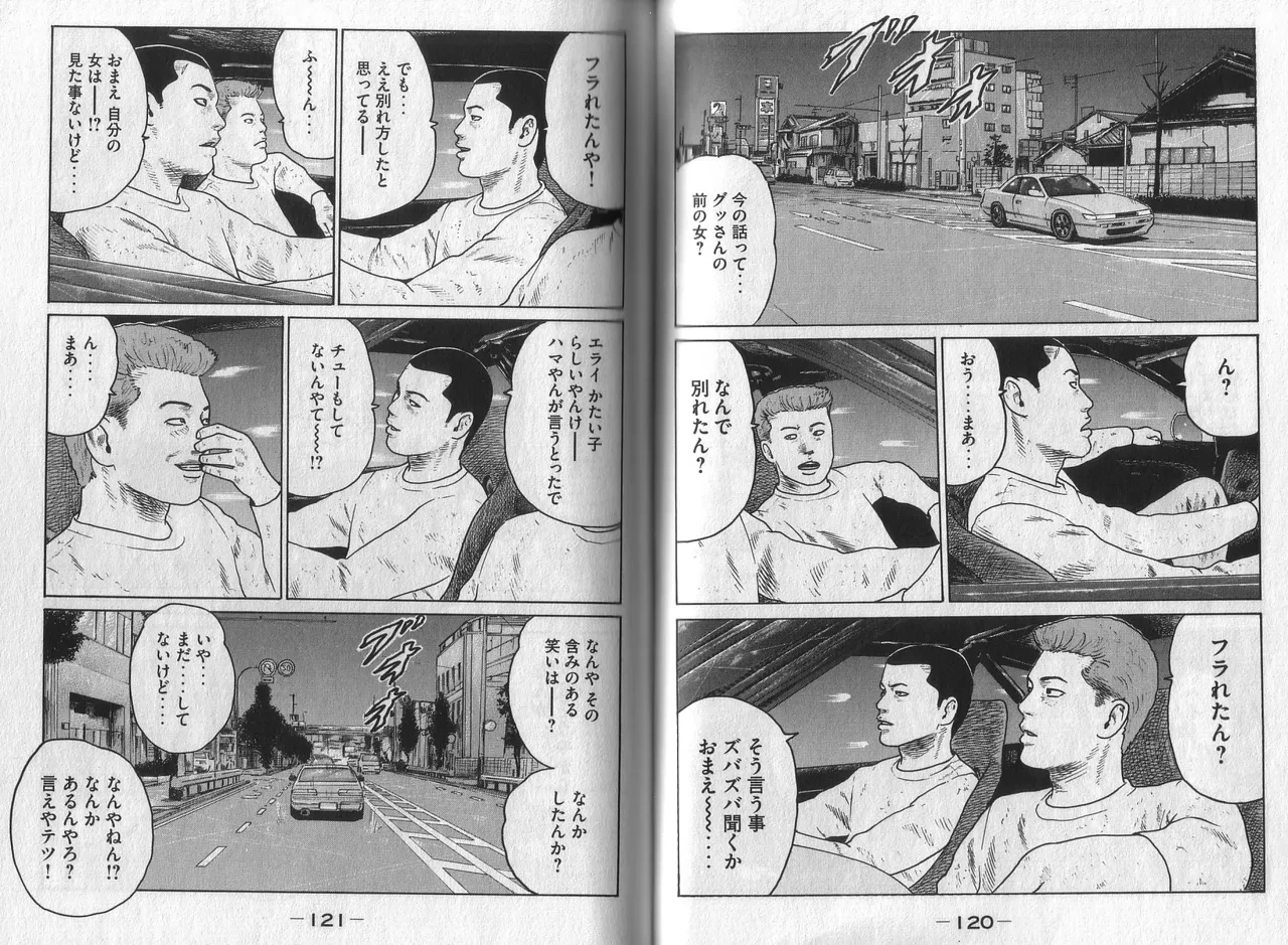 หน้า 62