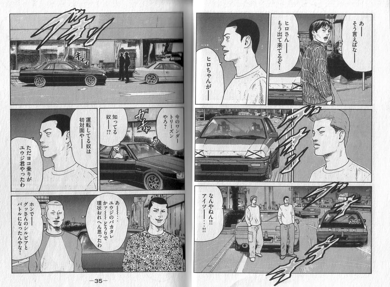 หน้า 19