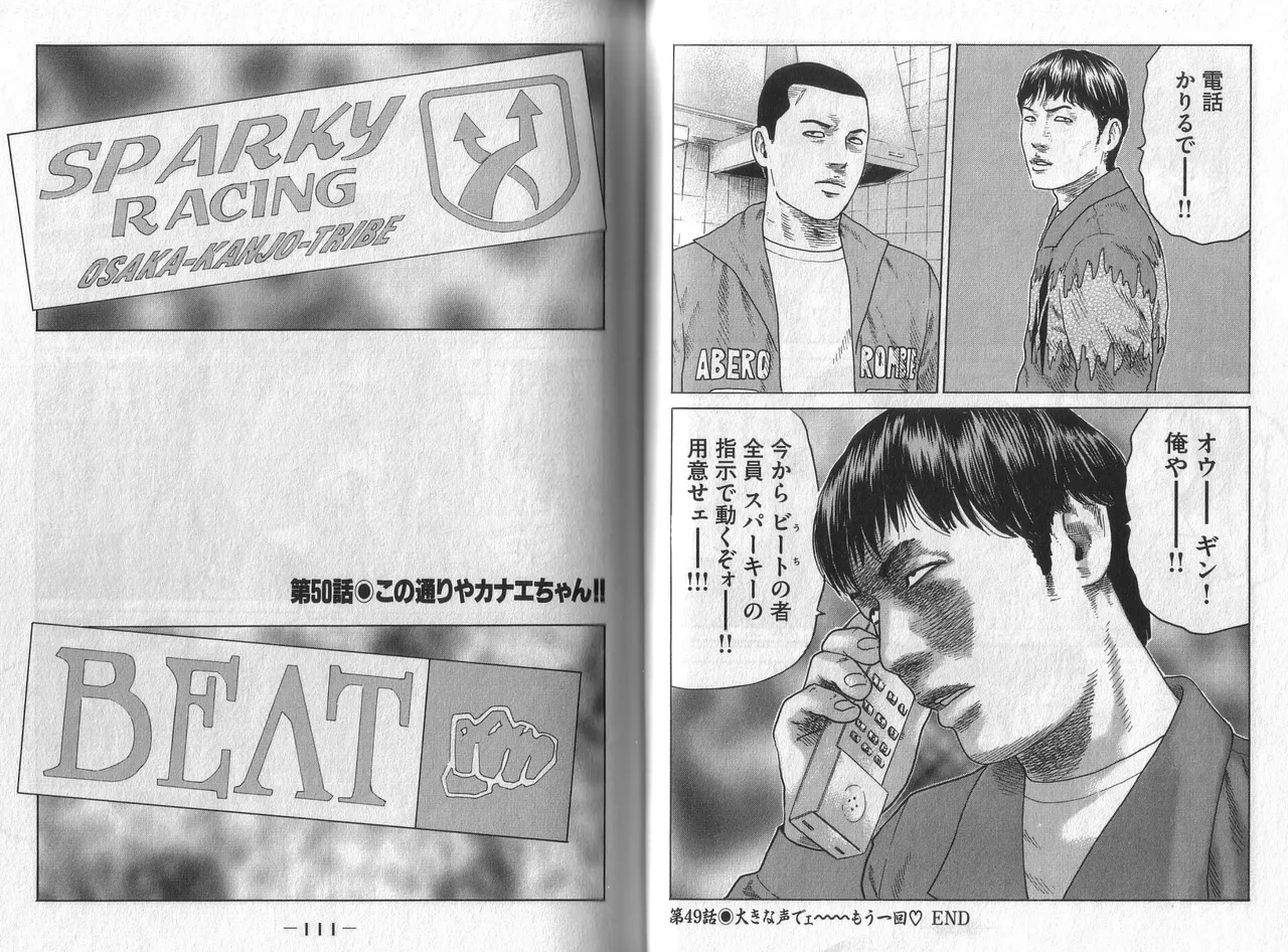หน้า 57
