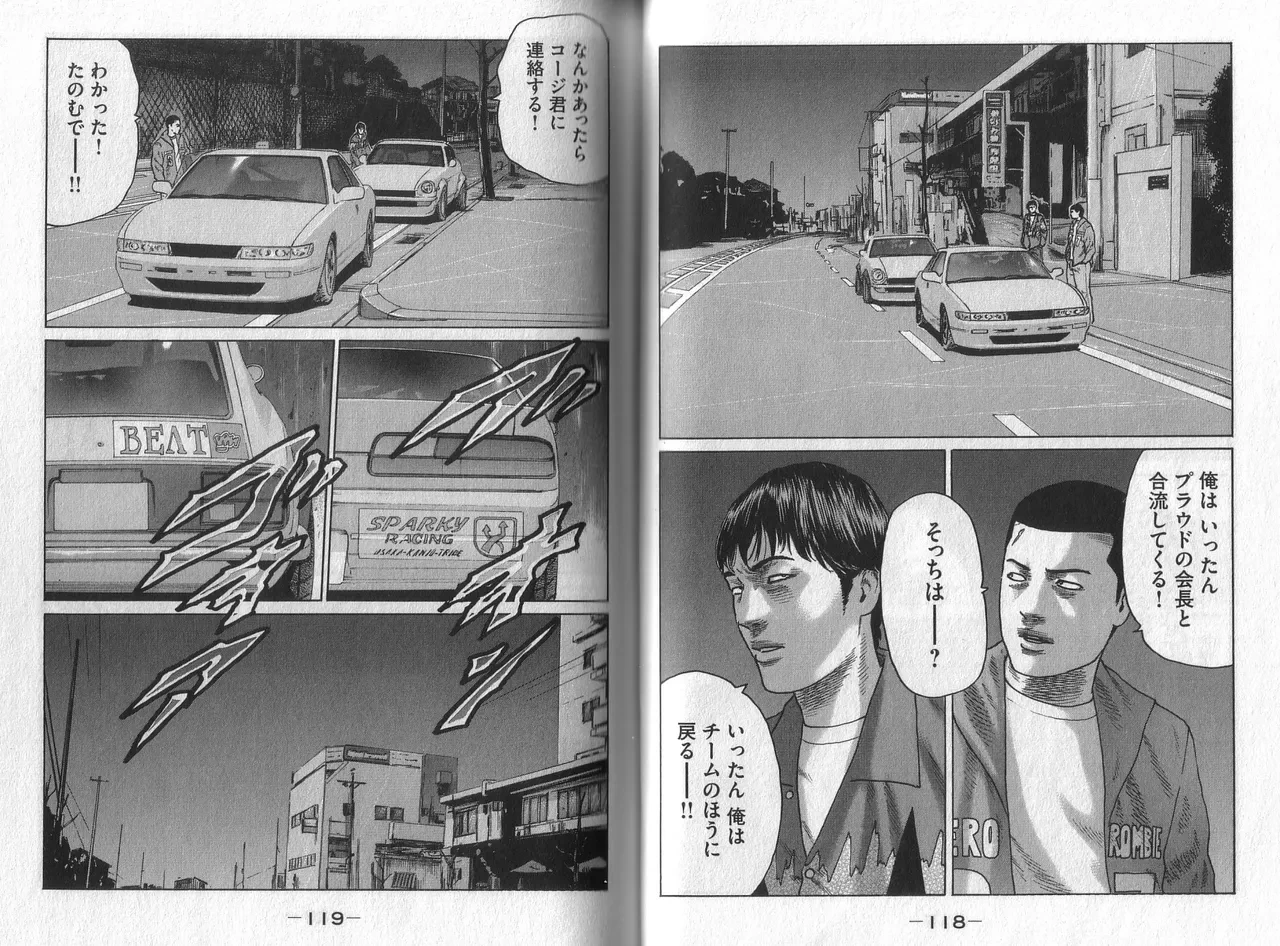 หน้า 61