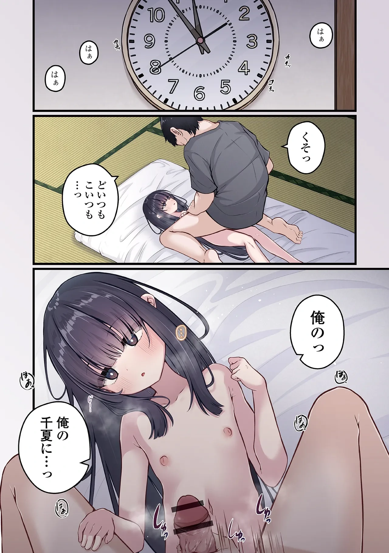 หน้า 126