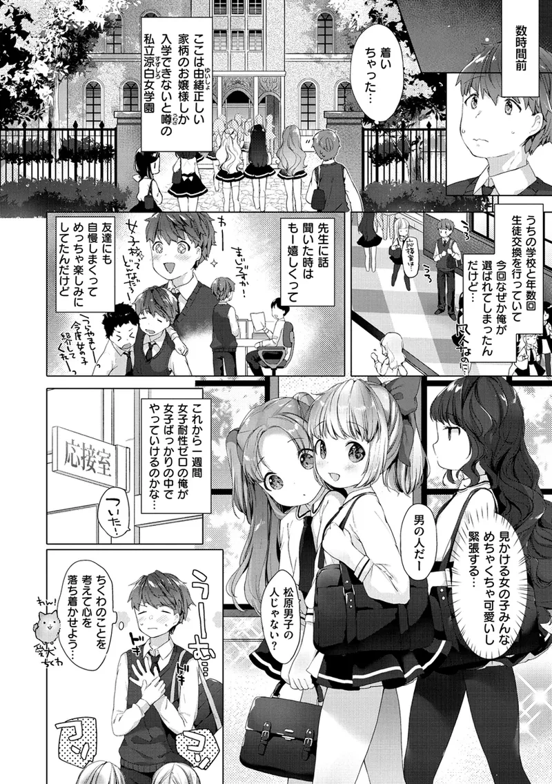 หน้า 22