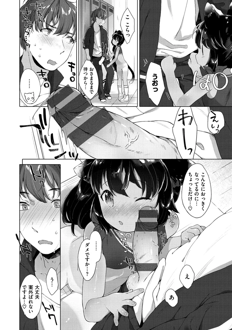 หน้า 128