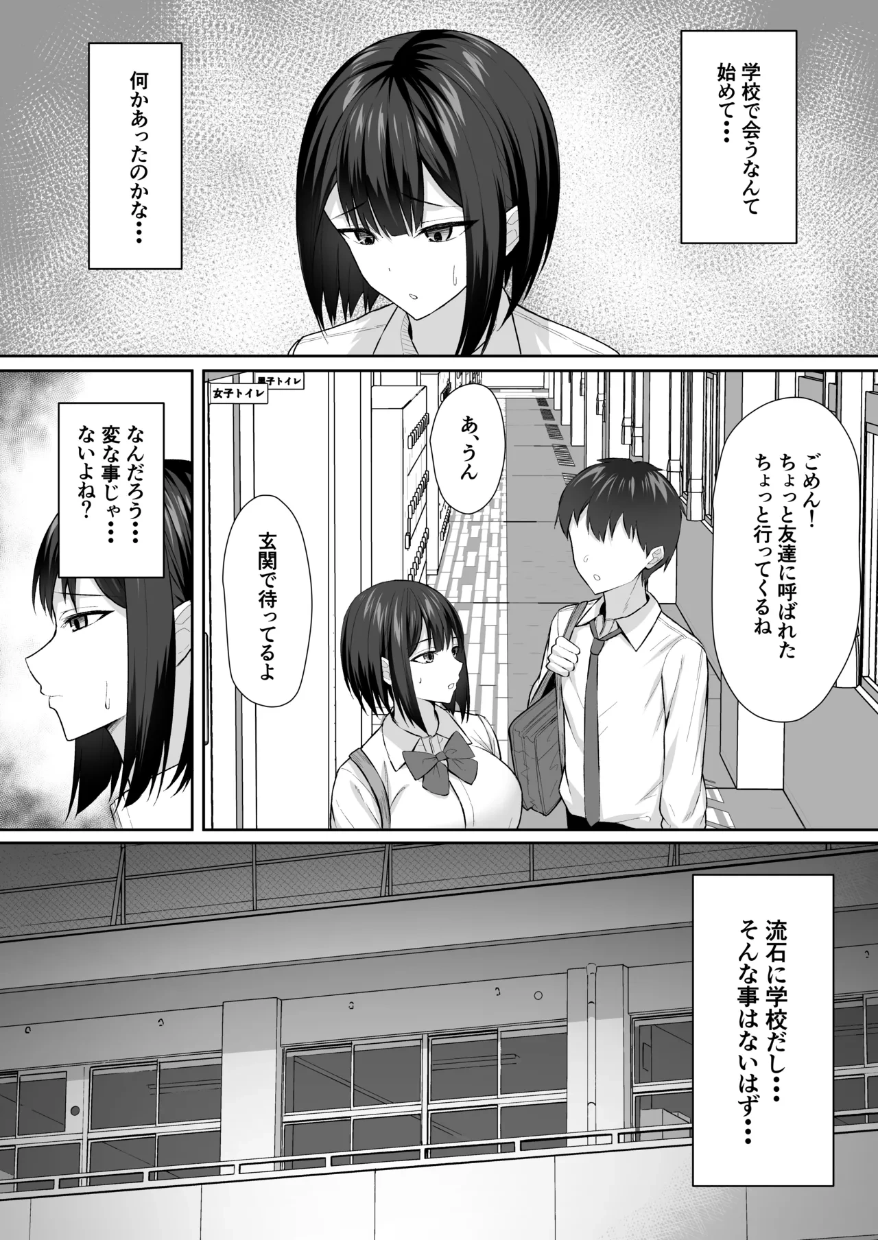 หน้า 17