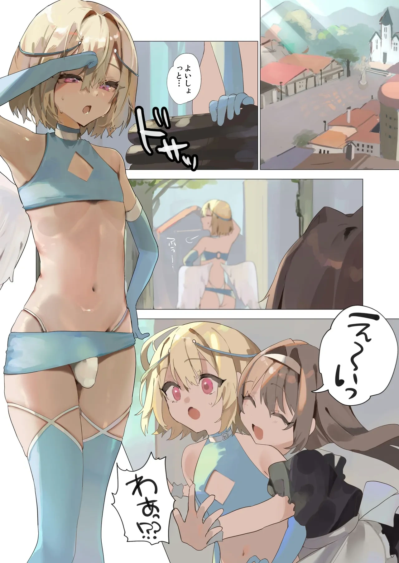 [Erutoria (Kyu)] Tenshi na Otokonoko no Daten Mokushiroku