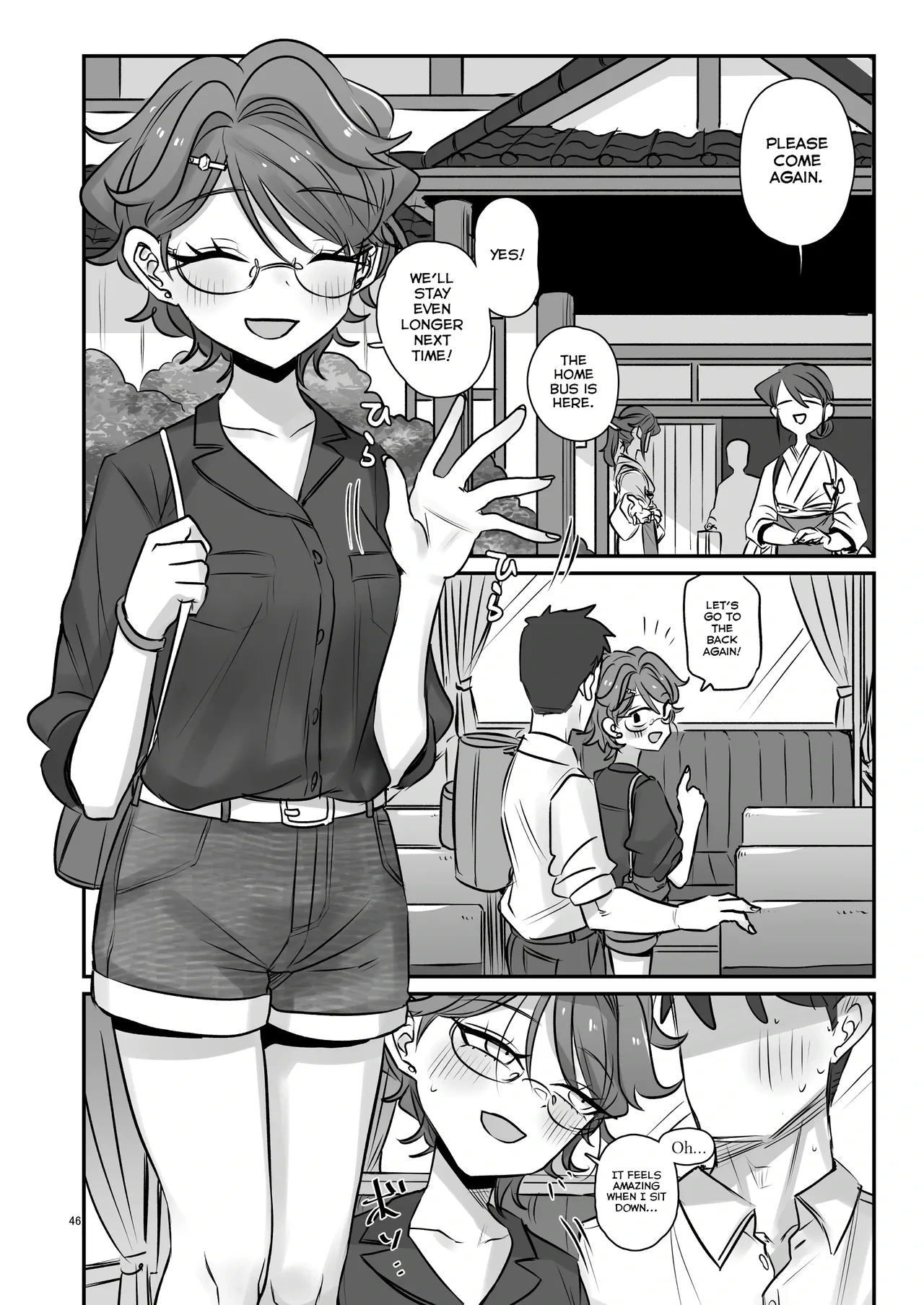 หน้า 46