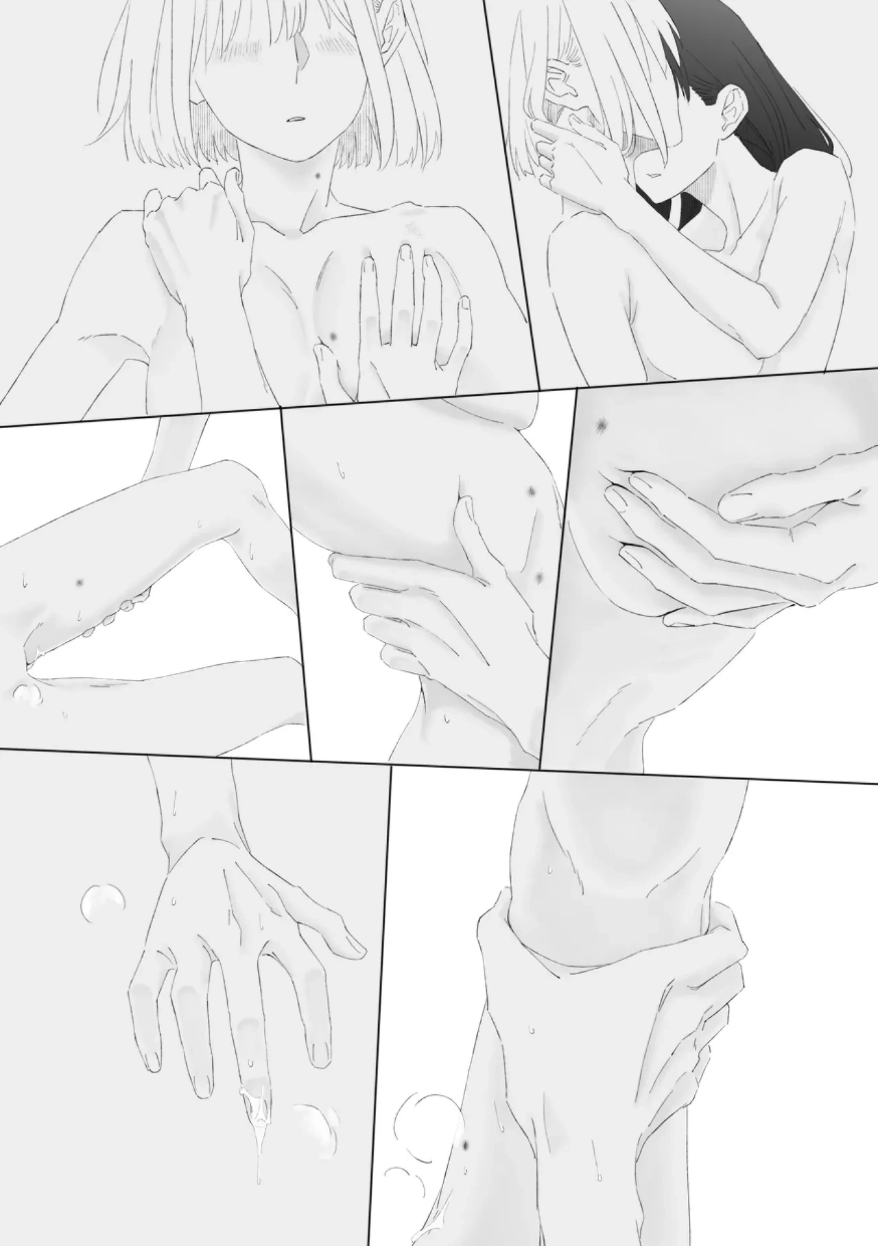หน้า 16