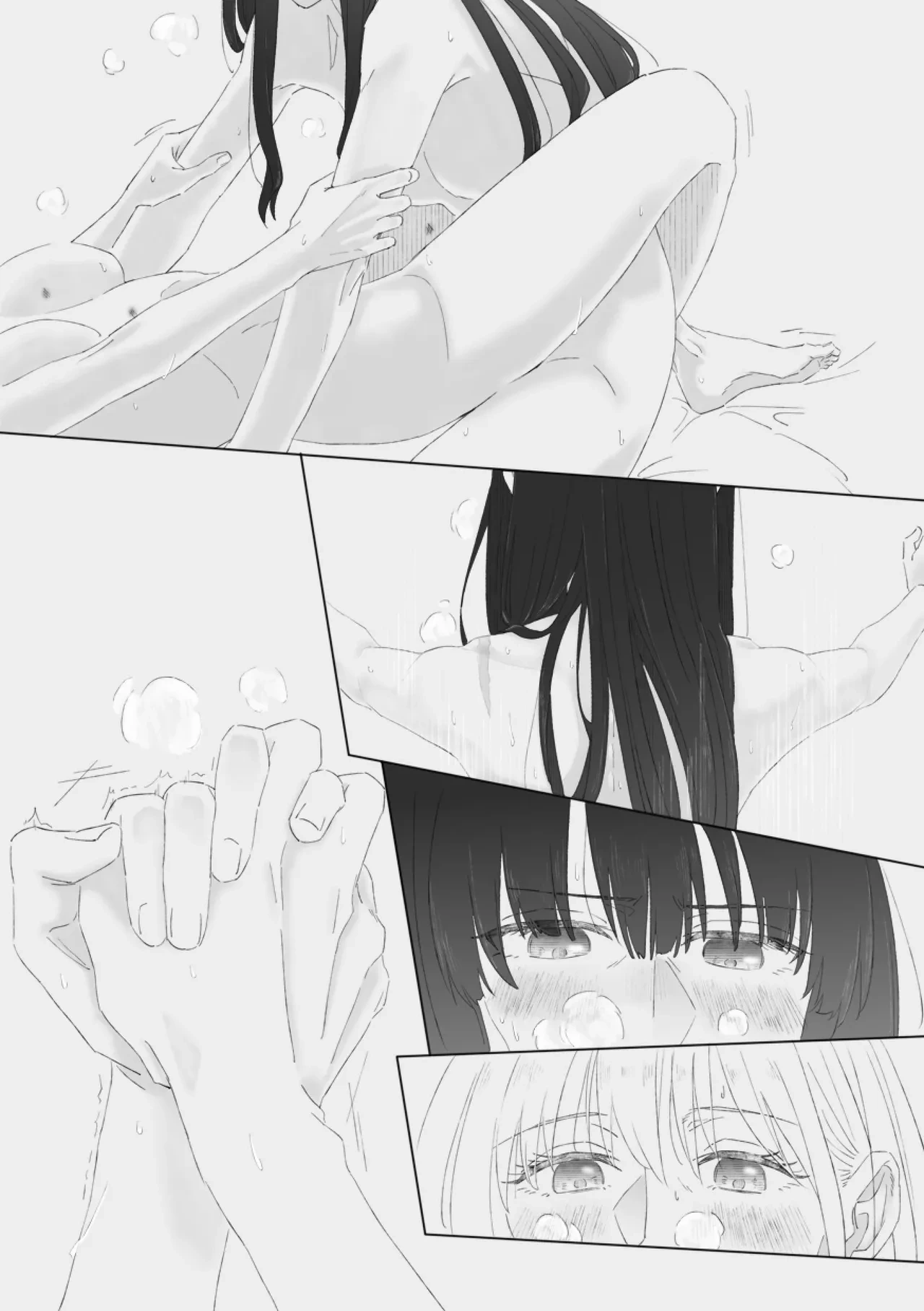 หน้า 17