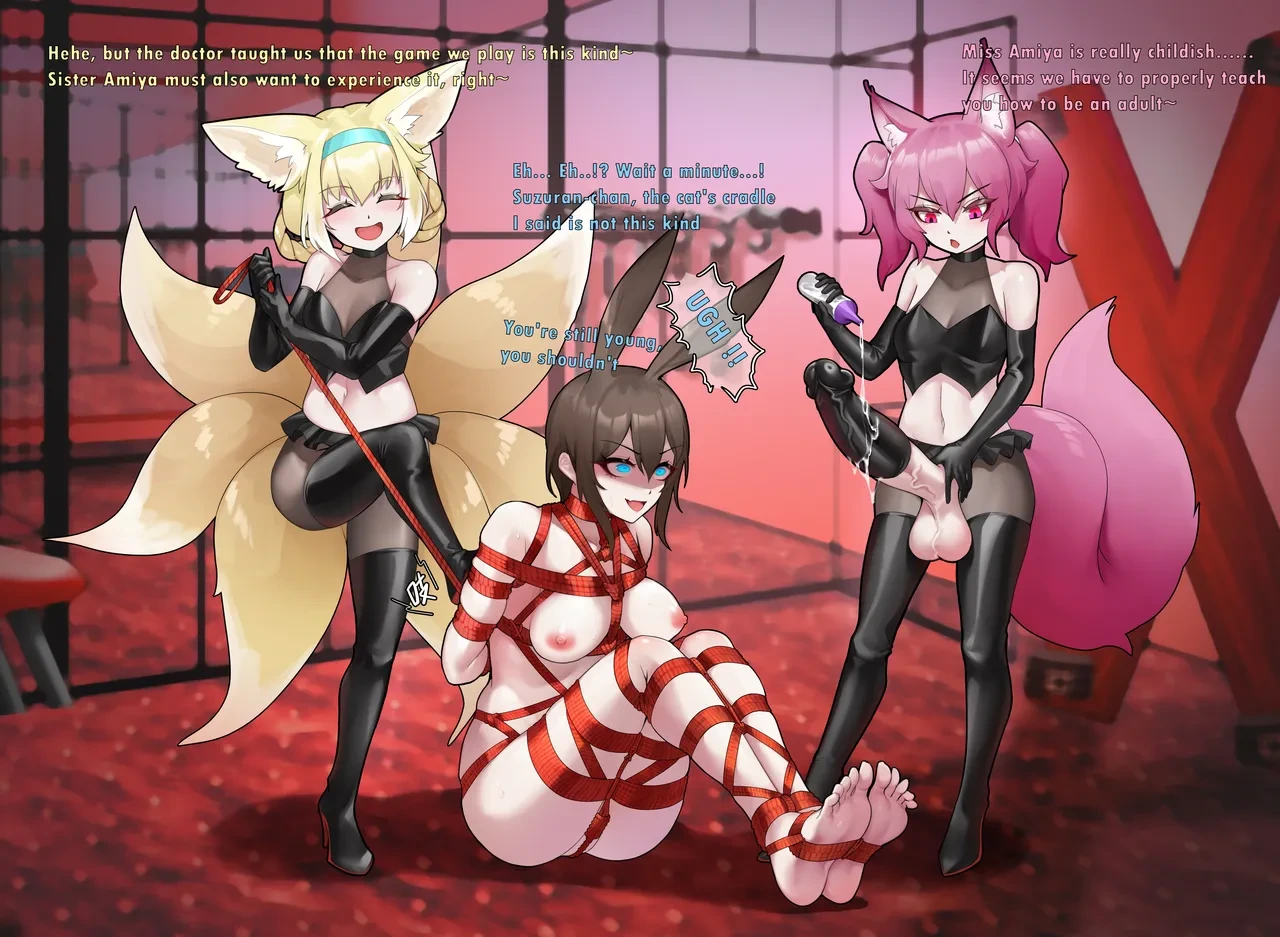 [HANEE] Short Play: Cat's Cradle