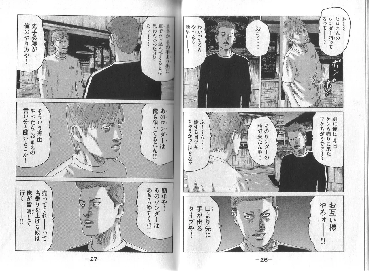 หน้า 15