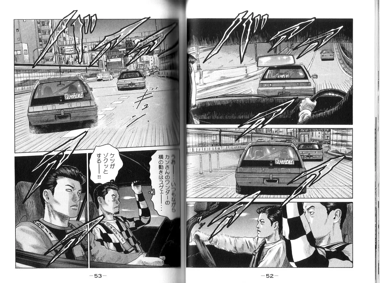 หน้า 28