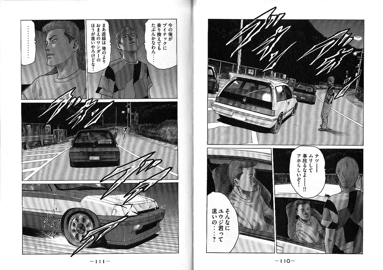หน้า 59