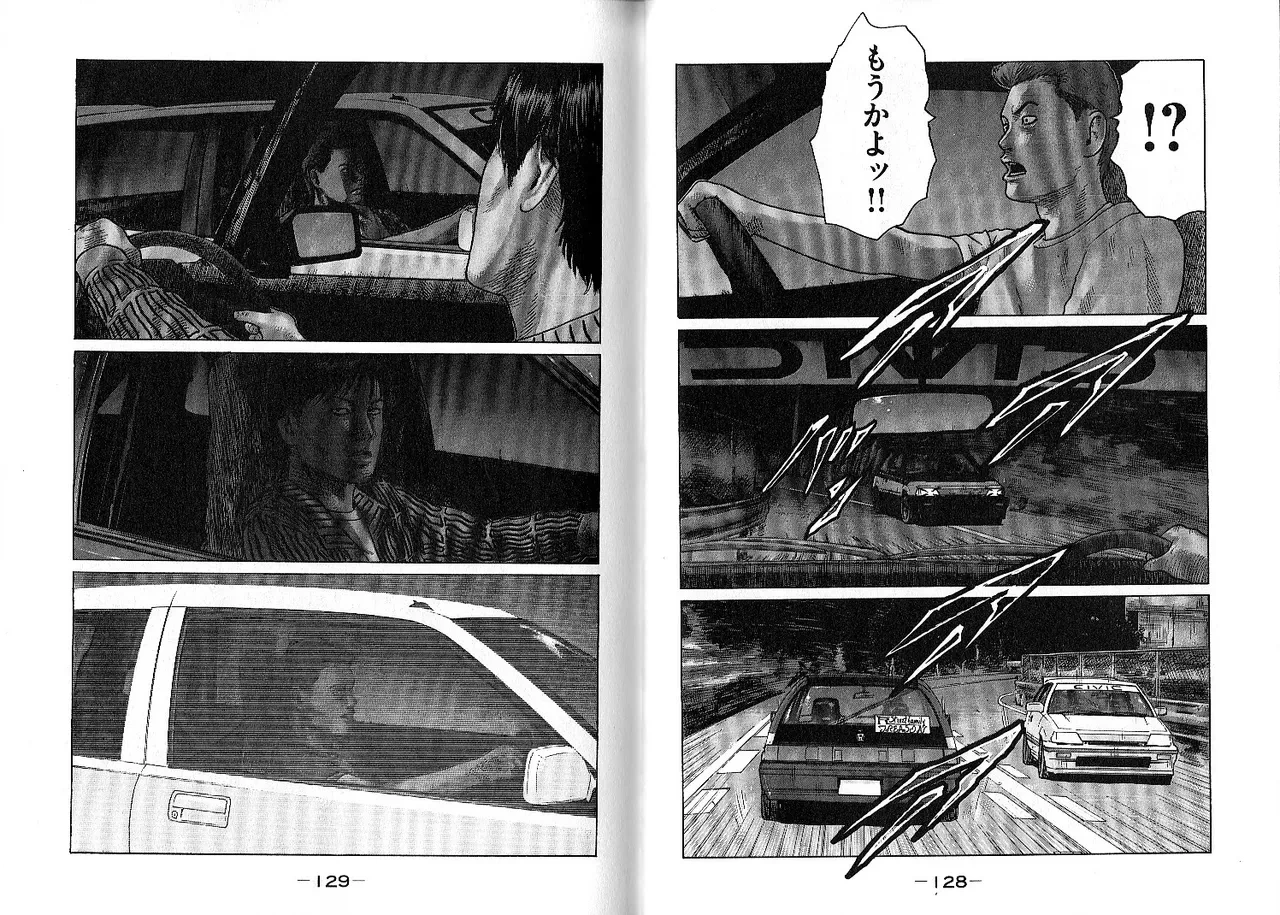 หน้า 68
