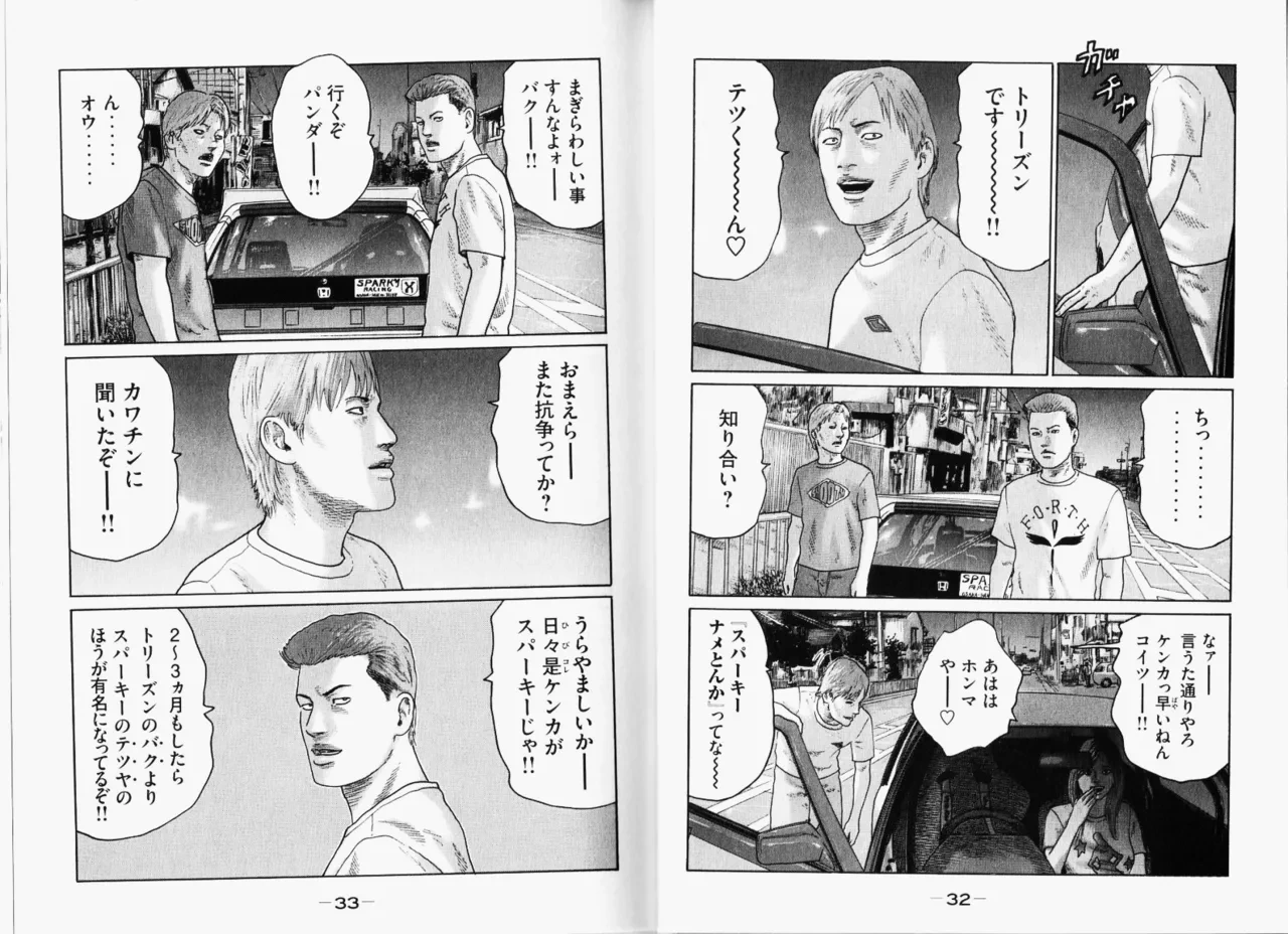 หน้า 19