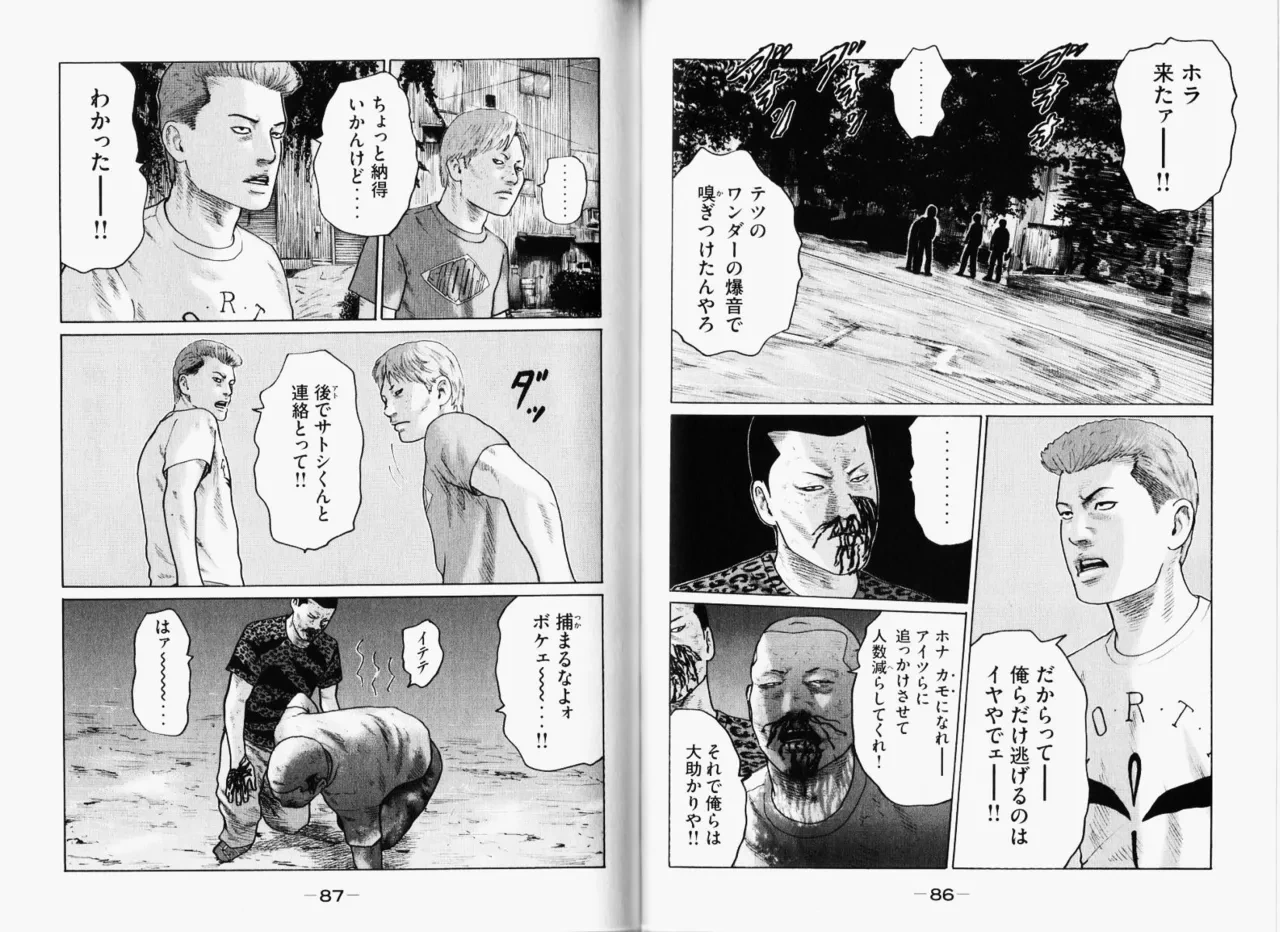 หน้า 46