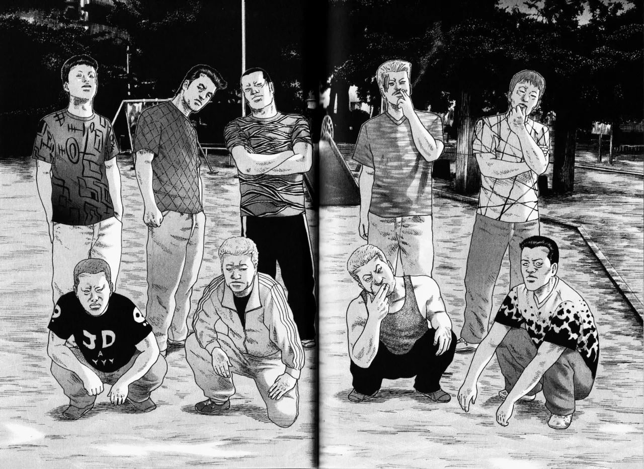หน้า 95