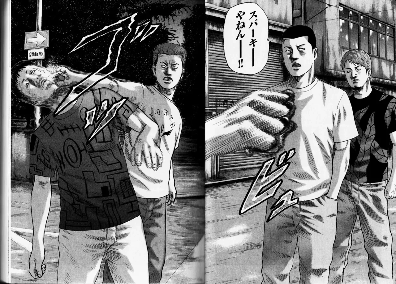 หน้า 10