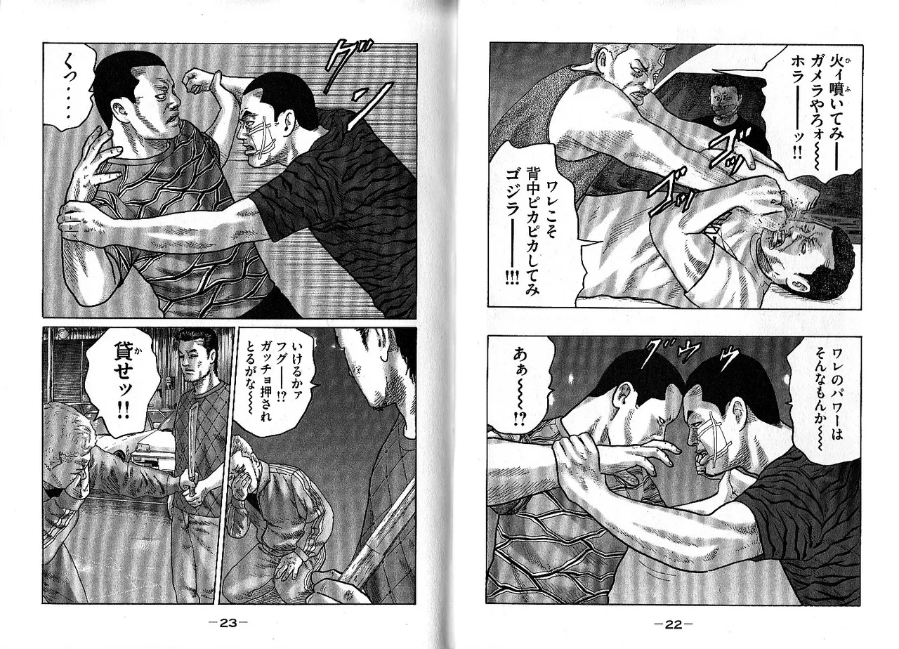 หน้า 15