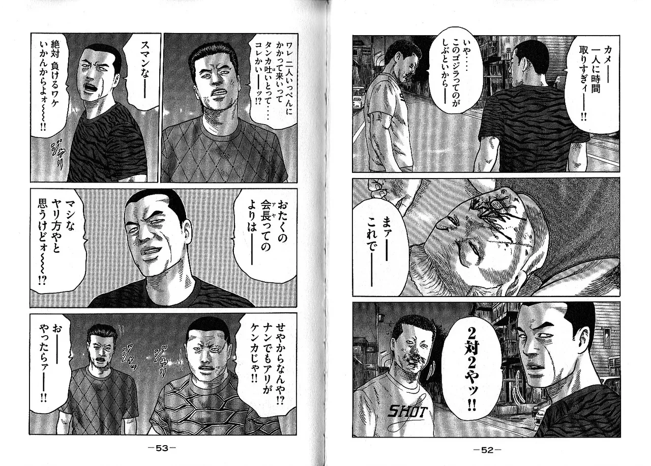 หน้า 30