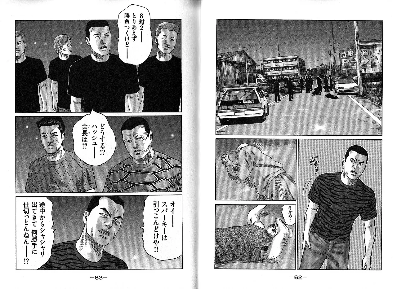 หน้า 35