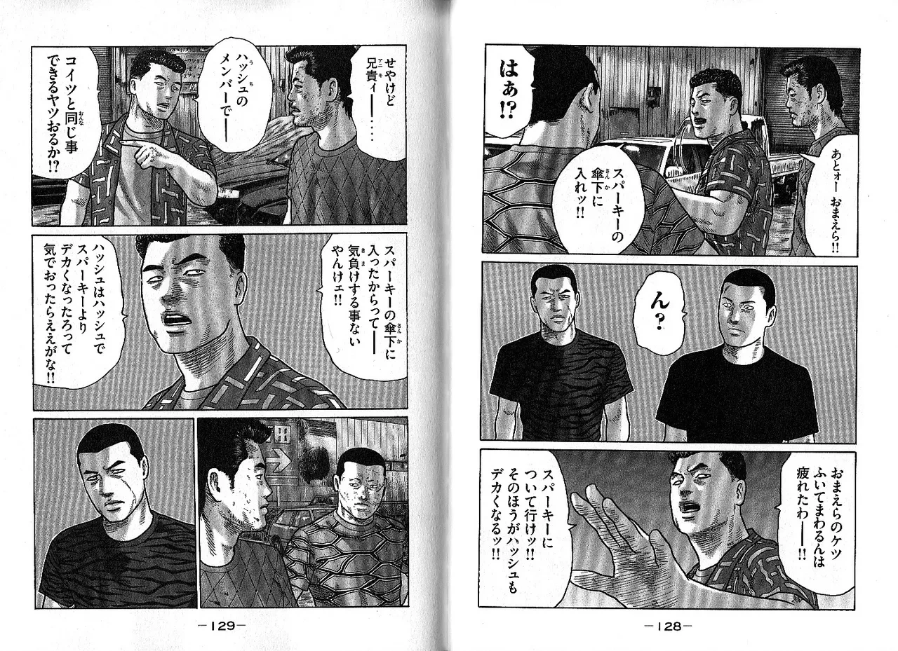 หน้า 68