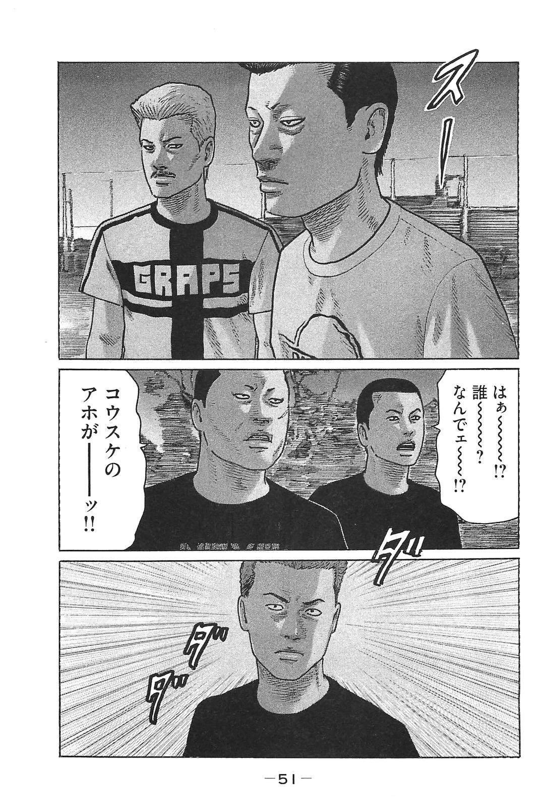 หน้า 60