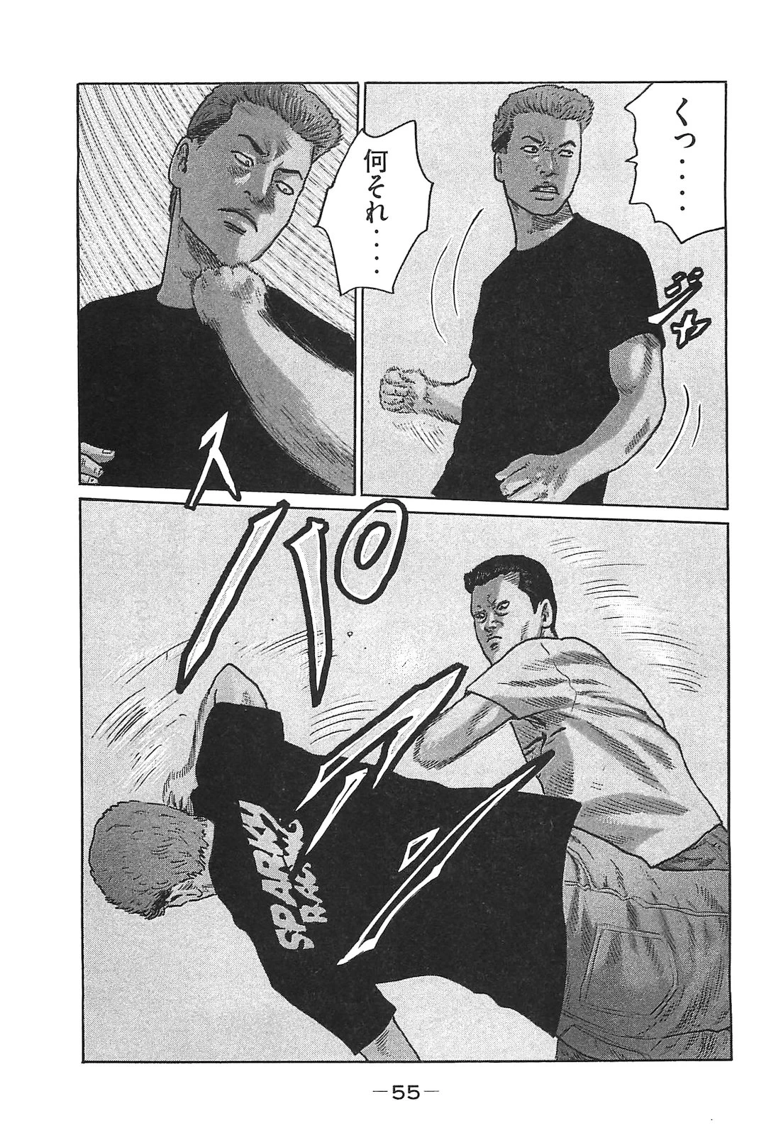 หน้า 64